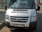 автобус Genser бесплатно отвезет в пункт аренды автомобилей АрендаАвто-сро на 63 км МКАД